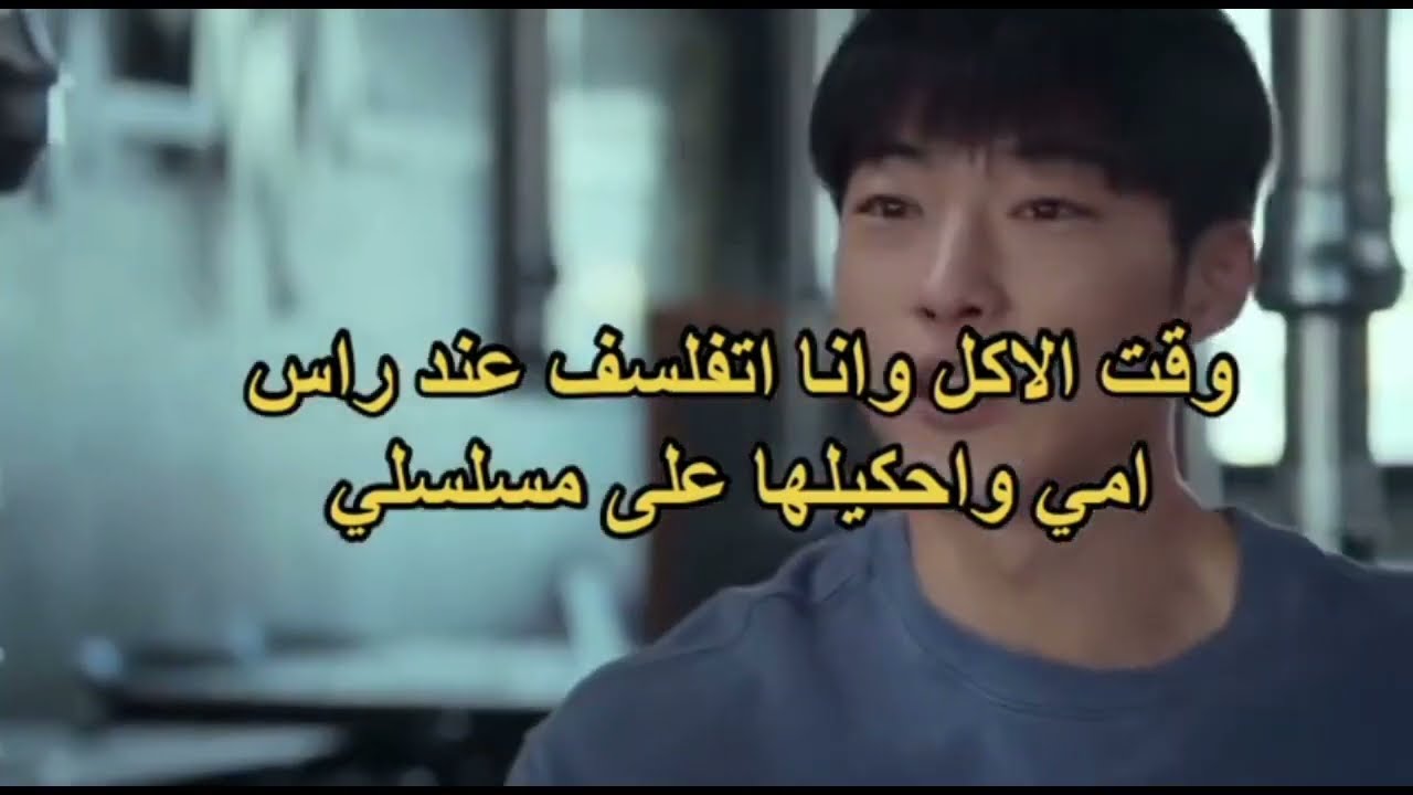 ذبات #6  نفسيتي 24 ساعة