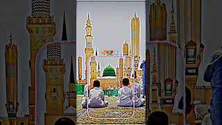 islamic ️? video whatsapp||status shorts naat sharif #madina #allah #shorts #short