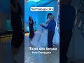 Мій батько Інна Главацька слухайукраїнське Singer Music Мій батько Інна Главацька слухайукраїнське Singer Music