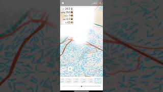شرح ضبط وتفعيل الطقس لتطبيق اوسماند الاندرويد screenshot 5