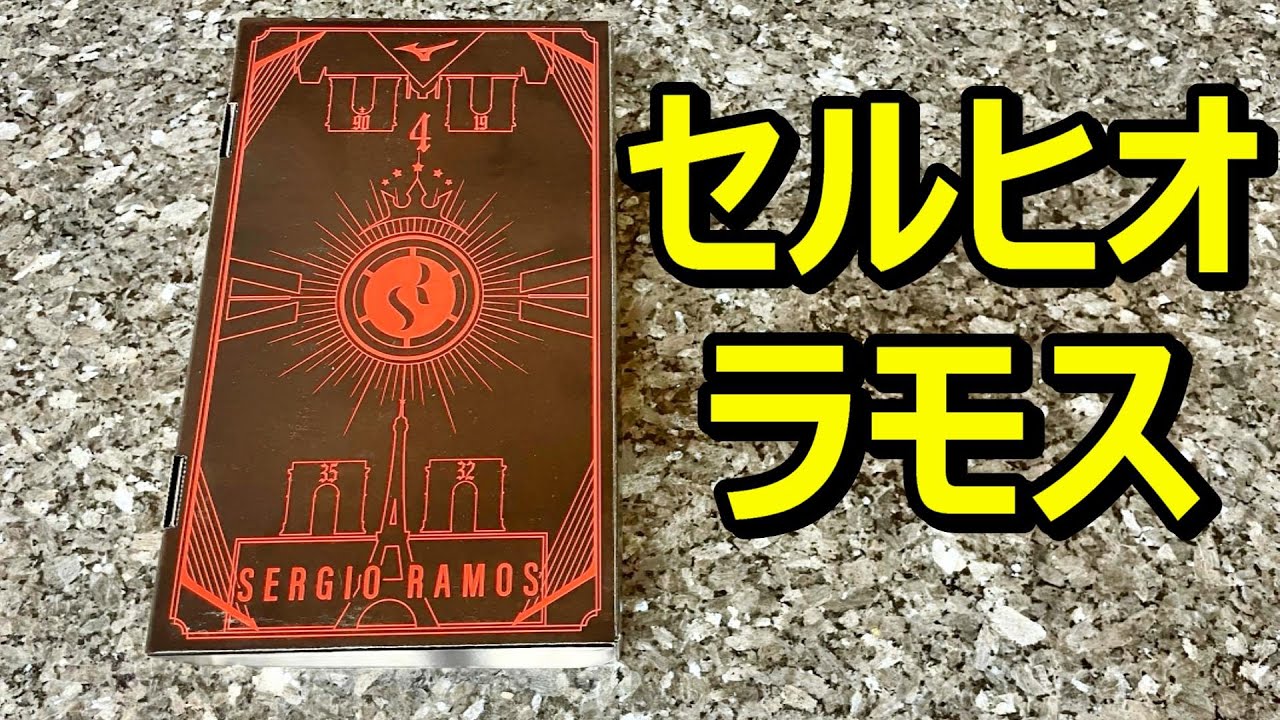 サッカースパイクミズノモレリアneo3SR4のレビュー！セルヒオラモス