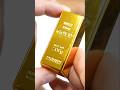 中澤社長の商品紹介！金のインゴット風オブジェ！