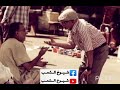 خويه انه اطلبك دين رياض احمد خويه انه اطلبك دين رياض احمد