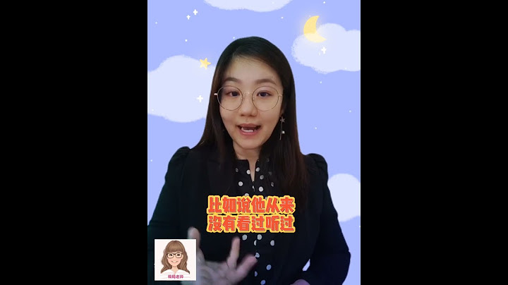 没有存钱罐不能养成存钱好习惯#钱钱老师 #谈钱说爱 #儿童财商教练 #育儿财商教练 #财商教育 #育儿 #孩子 #教育 #存钱罐 #钱  #acfun #赚道商圈