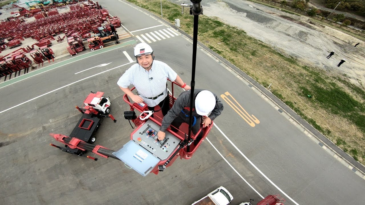 建機レンタル パラダイス山元の働くクルマ Vol1 高所作業車に乗せてもらう アクティオ Youtube