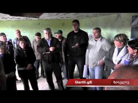 ,,გორში ახალი გადამამუშავებელი ქარხანა აშენდება\"