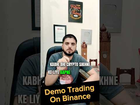 How To Use Binance Demo Account Binancedemoaccount Binancedemotrading 