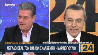 KONTRA24 1202 P1 | Kontra Channel Hellas