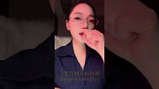 六十秒倒计时116