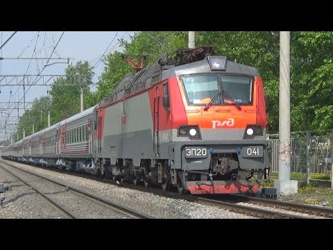 Электровоз ЭП20-041 со