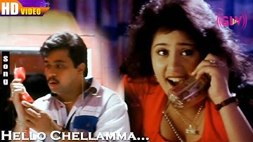 Hello Chellamma HD | Arjun | Ranjitha | Vineetha | Karnaa | Tamil Super Hit Love Songs