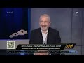 سوريا تقع في فخ اسرائيل .. سمير فرج يفجـ ـر مفاجأت مدوية عن ما سيحدث بعد حرب سوريا