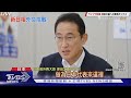 幫安倍擋酒變首相! 岸田文雄「酒豪」聞名台政壇｜十點不一樣20210930