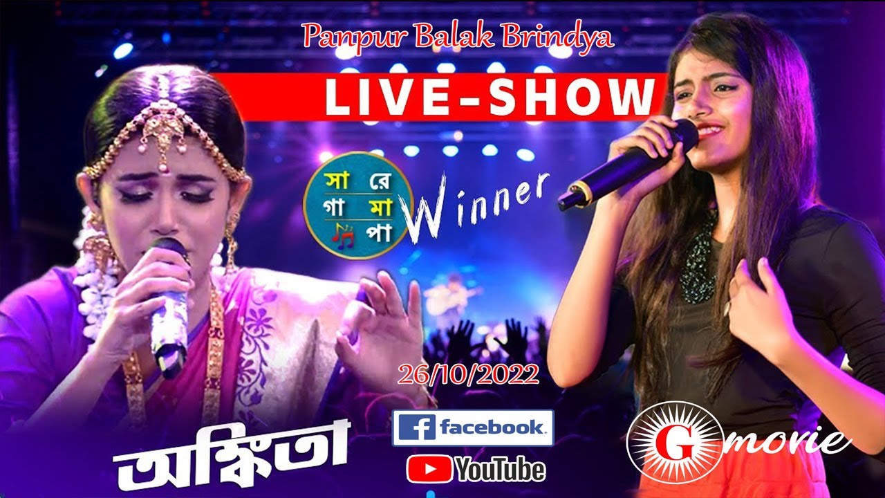 Ankita Bhattacharyya Live show