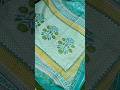 Pure Cotton Unstitched Printed Suit #suit #cotton #suits
