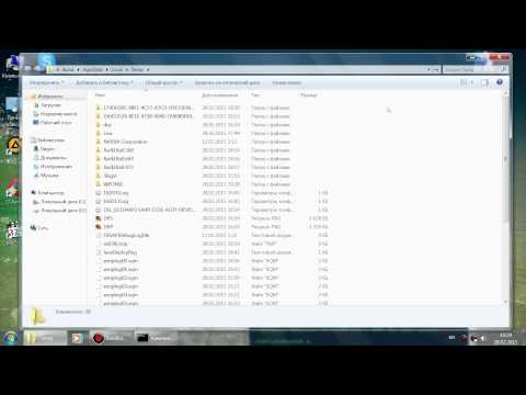 ვირუსების წაშლა AntiVirus გარეშე