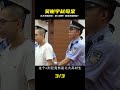 北大學霸吳謝宇,對母親做出殘忍又可怕的事,背后到底發生了什么 #案件 #探案 #懸案 #懸疑 #案件解說