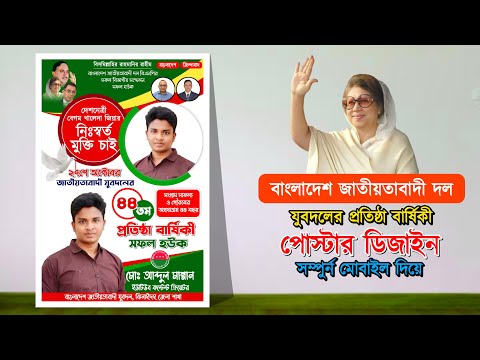 ভিডিও: এলিয়েন লাইট গ্রাফিক্স। হালকা আর্ট পারফরমেন্স ফটোগ্রাফি