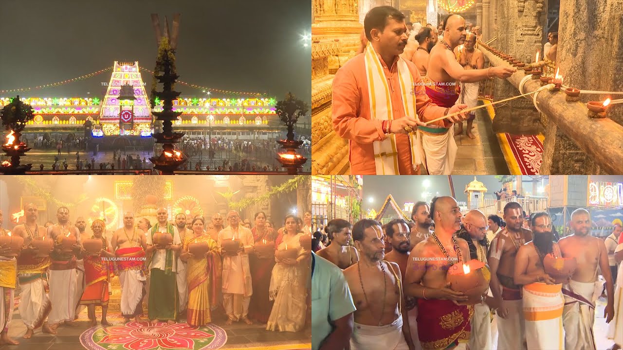 Karthika Deepotsavam Held With Spiritual Ecstasy At Tirumala Balaji Temple