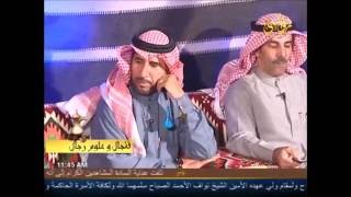 عازف الربابة - دغيم الظفيري