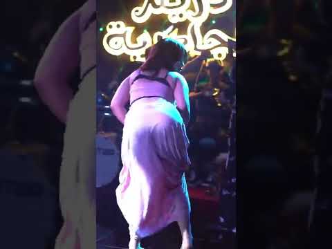 ردح ملاهي اربيل أولى عله هز الخلفيه