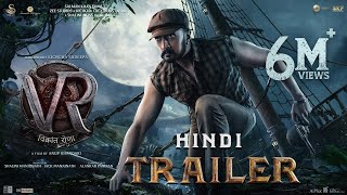 Vikrant Rona - Official Hindi Trailer | K Sudeep, Jacqueline F | Anup B | Ajaneesh | Shalini Artss