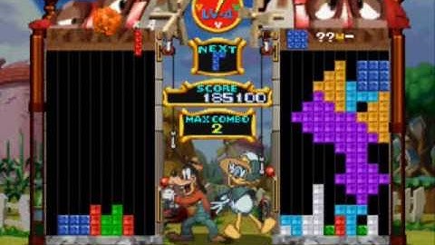Tetris Disney - Goofy