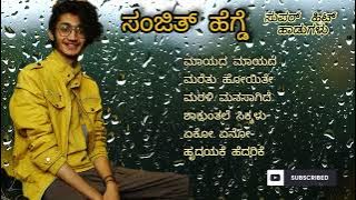 Best of Sanjith Hegde | New Kannada Songs | #kannadasongs #2024 #sanjithhegde
