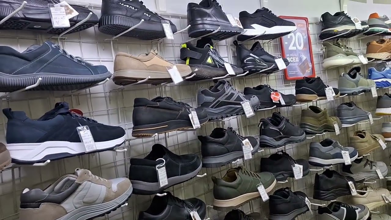 Обувь по-белорусски Цены и качество