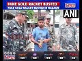 1 arrested with fake gold articles in assams nagaon