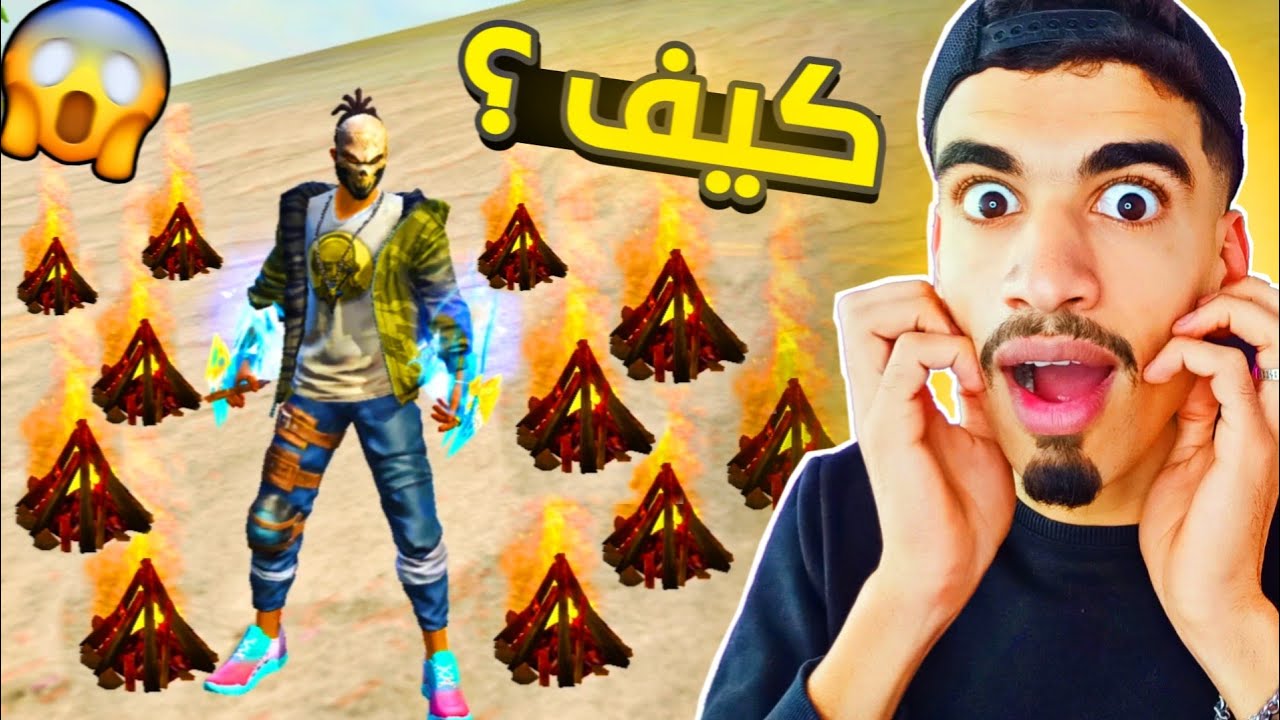 FREE FIRE YouTube free fire youtube