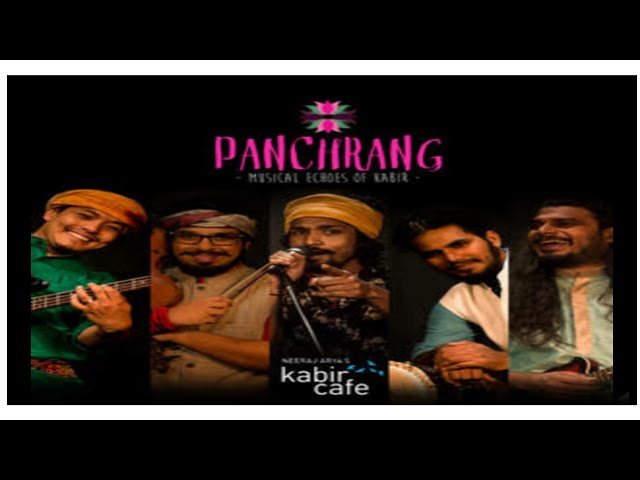 Mann lagyo mero yaar fakiri me // Panchrang Music Album // #MurAri_Mishra class=