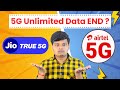 Jio 5g vs airtel 5g unlimited data kab tak chalega   5g unlimited data last date 2024