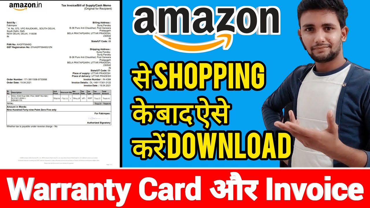 how-to-download-invoice-after-delivered-product-on-amazon-how-to-get-invoice-from-amazon-youtube