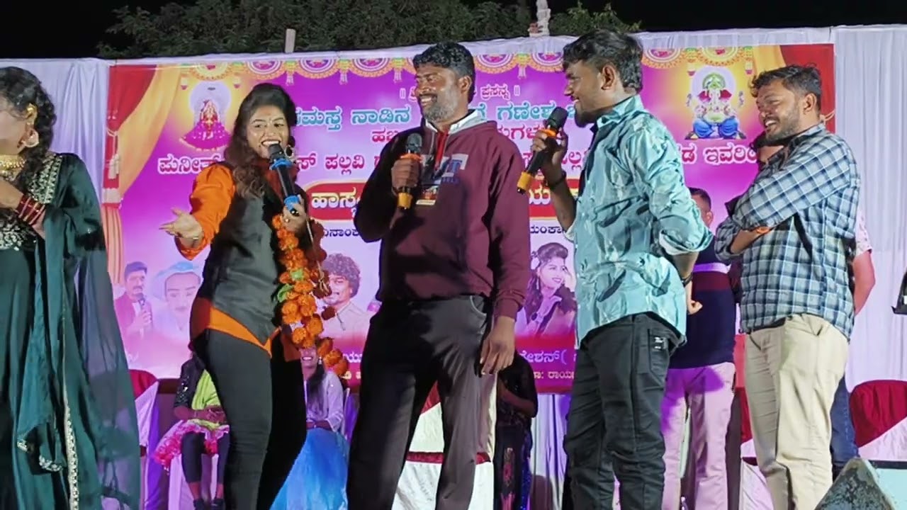 ಫುಲ್ ಕಾಂಪಿಟೇಶನ್ // ರಾಕ್ ಸ್ಟಾರ್ ಜ್ಯೋತಿ & ಪರಸು ಸೂಪರ್ ಕಾಮಿಡಿ Rockstar Jyoti  #comedy #halappa_pujeri 