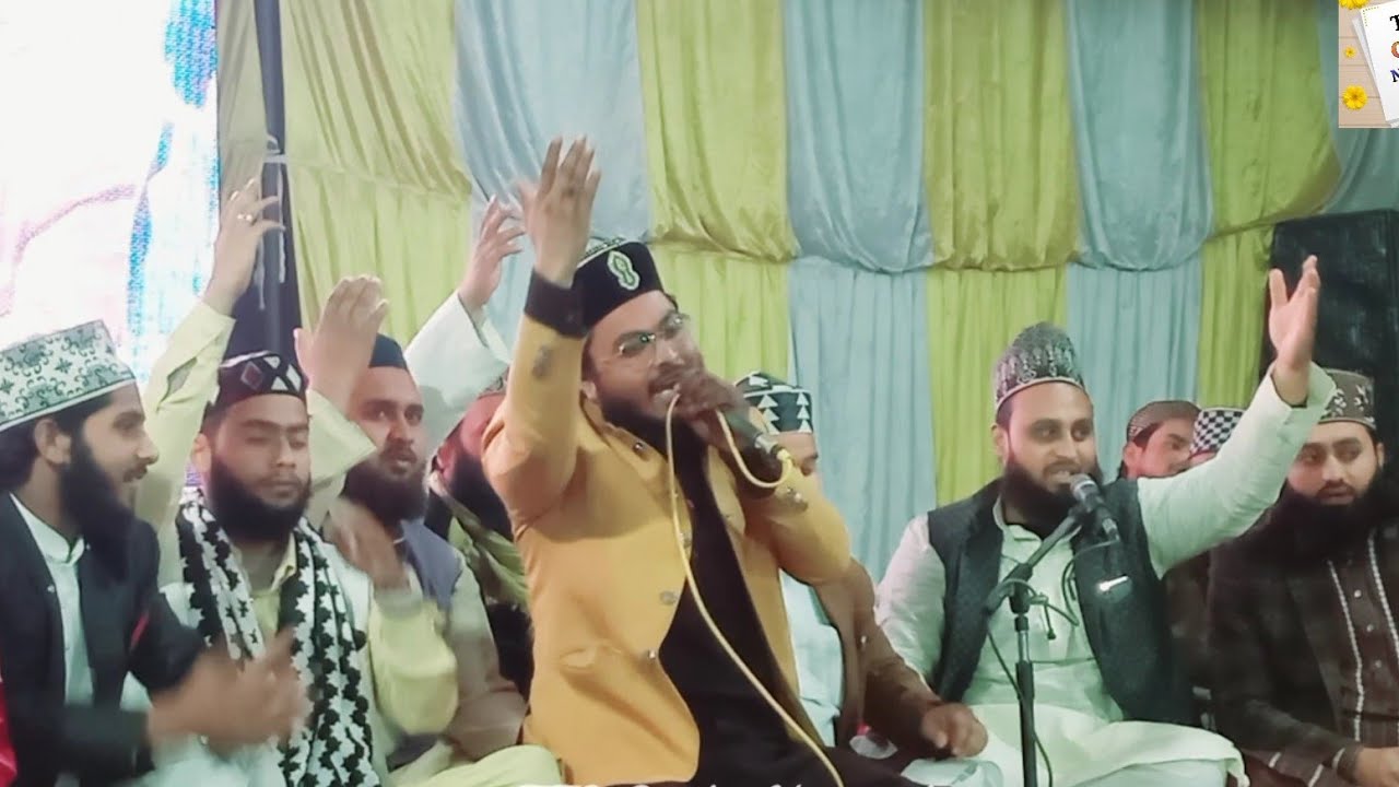Rashid Raza Rashid Raza markazi||फिदा कर इसके नबी पर जान मुकम्मल कर ले तू ईमान ...