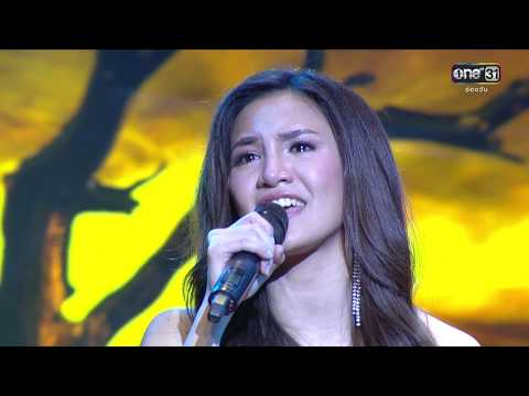 Song: Buried in the Earth : Dao Ohke | Highlight | Re-Master Thailand | 11/25/2017 | one31