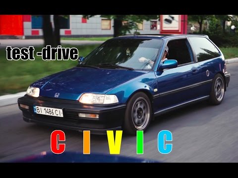 Video: Sa kushton një hatchback Honda Civic i vitit 1990?