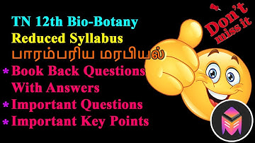 TN 12th Botany/Lesson 2 பாரம்பரிய மரபியல்/Book Back Questions & Answers With Pdf Link/Don