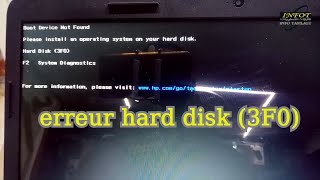 حل مشكلة (HP Laptop Boot Device Not Found  Hard Disk (3F0