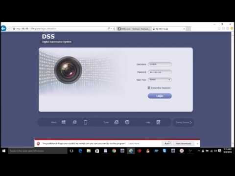 login as an operator for DSS