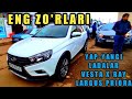 LADA VESTA CROS LADA X-RAY LADA LARGUS PRIORA NARXLAR TASHKENT SERGELI MOSHINA BOZORI 2022 YIL