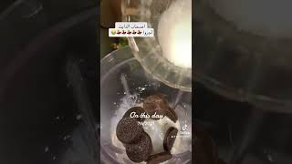 انسب حاجه في الجو ده ومش مكلفه food breadfood recipe everydaycooking simplecooking