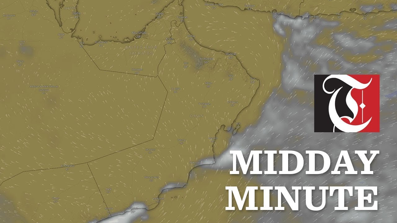 Rain expected in parts of Oman - YouTube