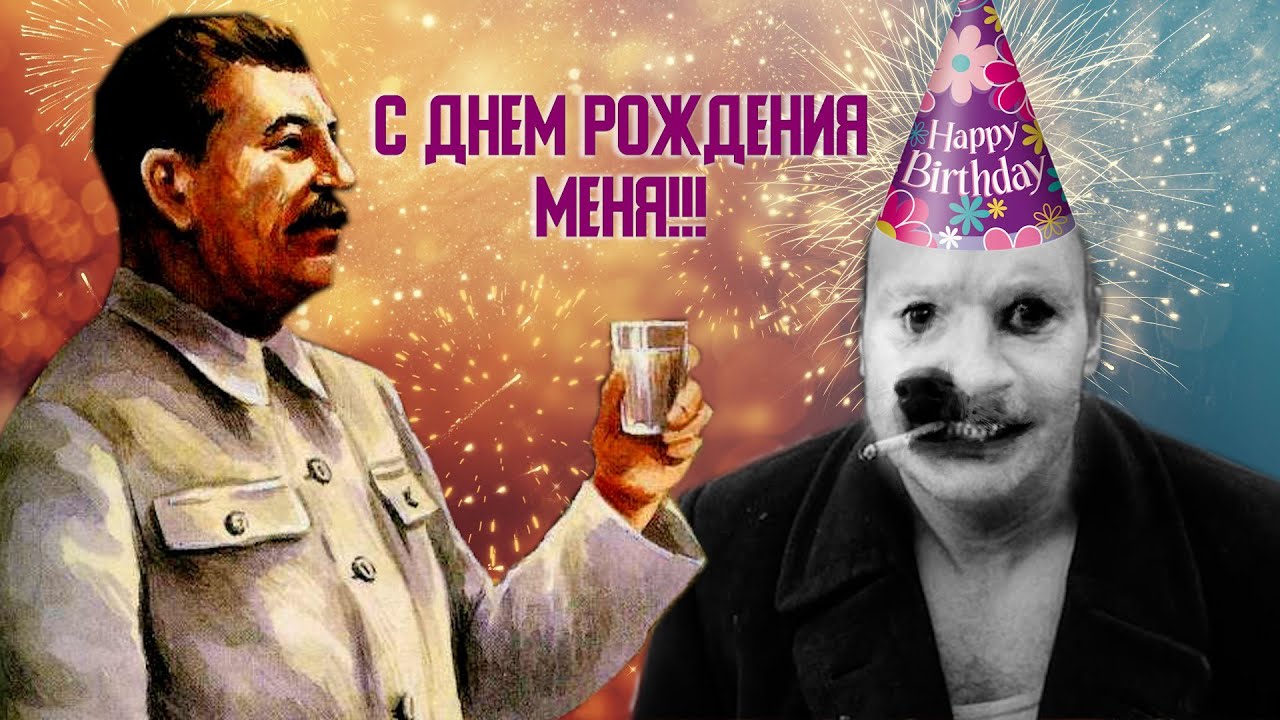 Герман хрусталев машину