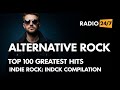 Indie Rock/Alternative Compilation 🎸 That Inspired by Tame Impala Vol 4075
