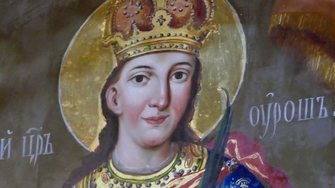 СПОМЕНИЦА ВЛАДИЧАНСТВА СРЕМСКОГ Манастир Јазак