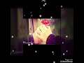 اختي لم تلدها امي لكن ولدها الايام احباب لي هواي بس انتي كلهم انتي ملح وزاد شلون املهم Noor Shahd اختي لم تلدها امي لكن ولدها الايام احباب لي هواي بس انتي كلهم انتي ملح وزاد شلون املهم Noor Shahd