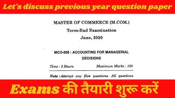 इग्नू की तैयारी के लिए ये वीडियो देखें👉🏻 MCO 05 Previous question paper|| June 2020