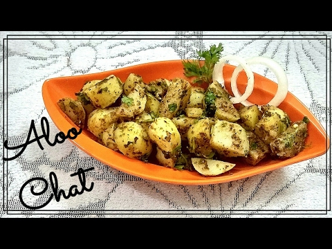 Easy chat potato recipes Easy chat potato recipes